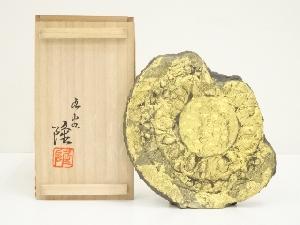 九谷焼　北村隆造　金箔古代瓦花入（共箱）